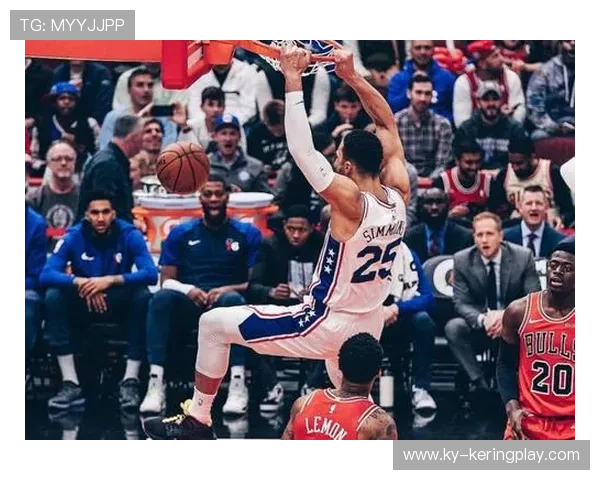 公牛快攻频繁让比分差距拉大