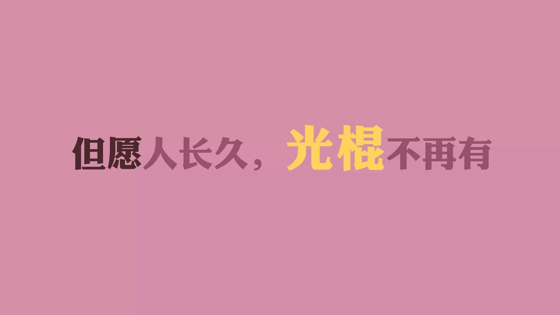中国女篮打造多元战术体系提升应变能力，中国女篮咋样