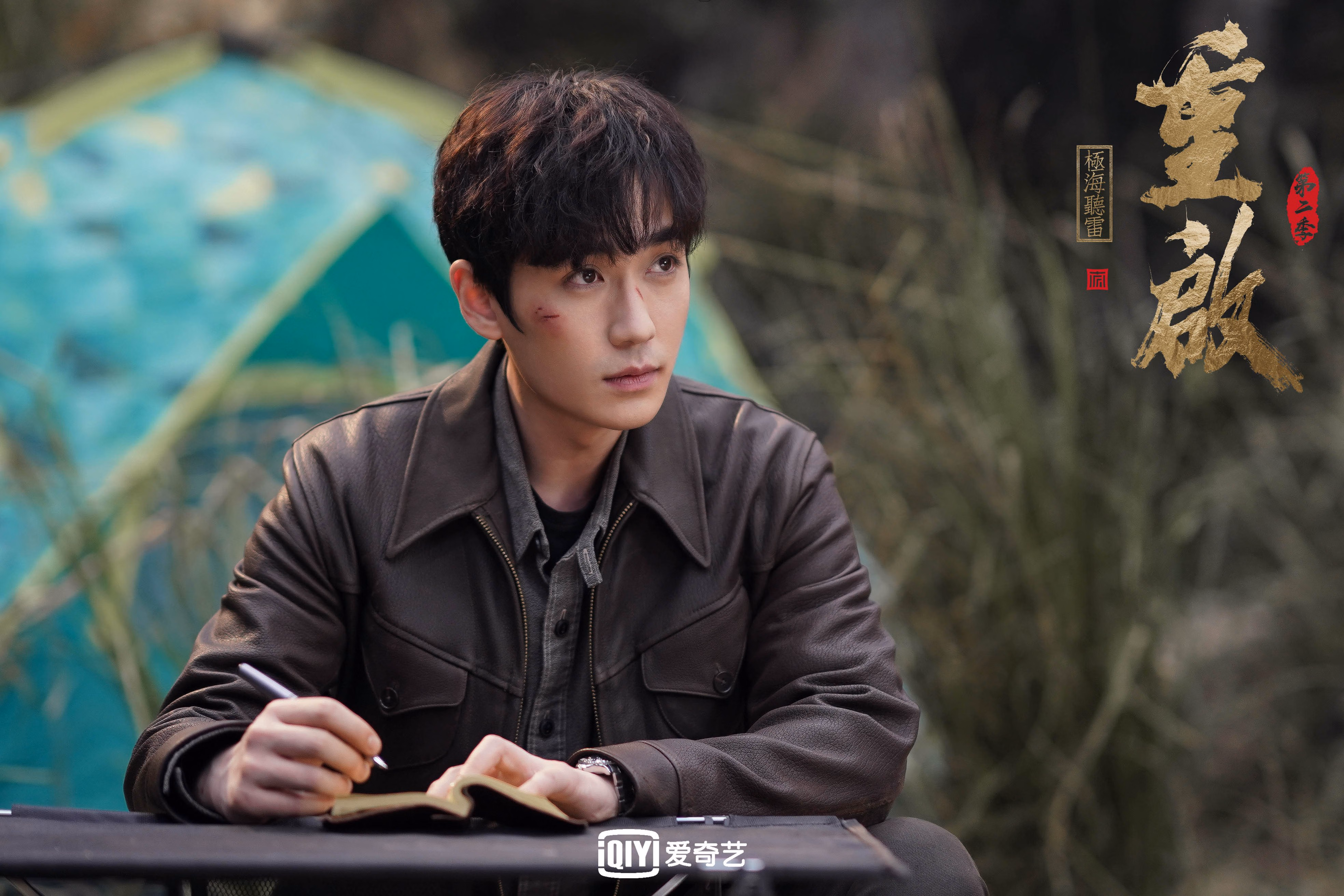 中国足球推动多语种海外传播扩大品牌国际影响力，中国足球国外效力名单