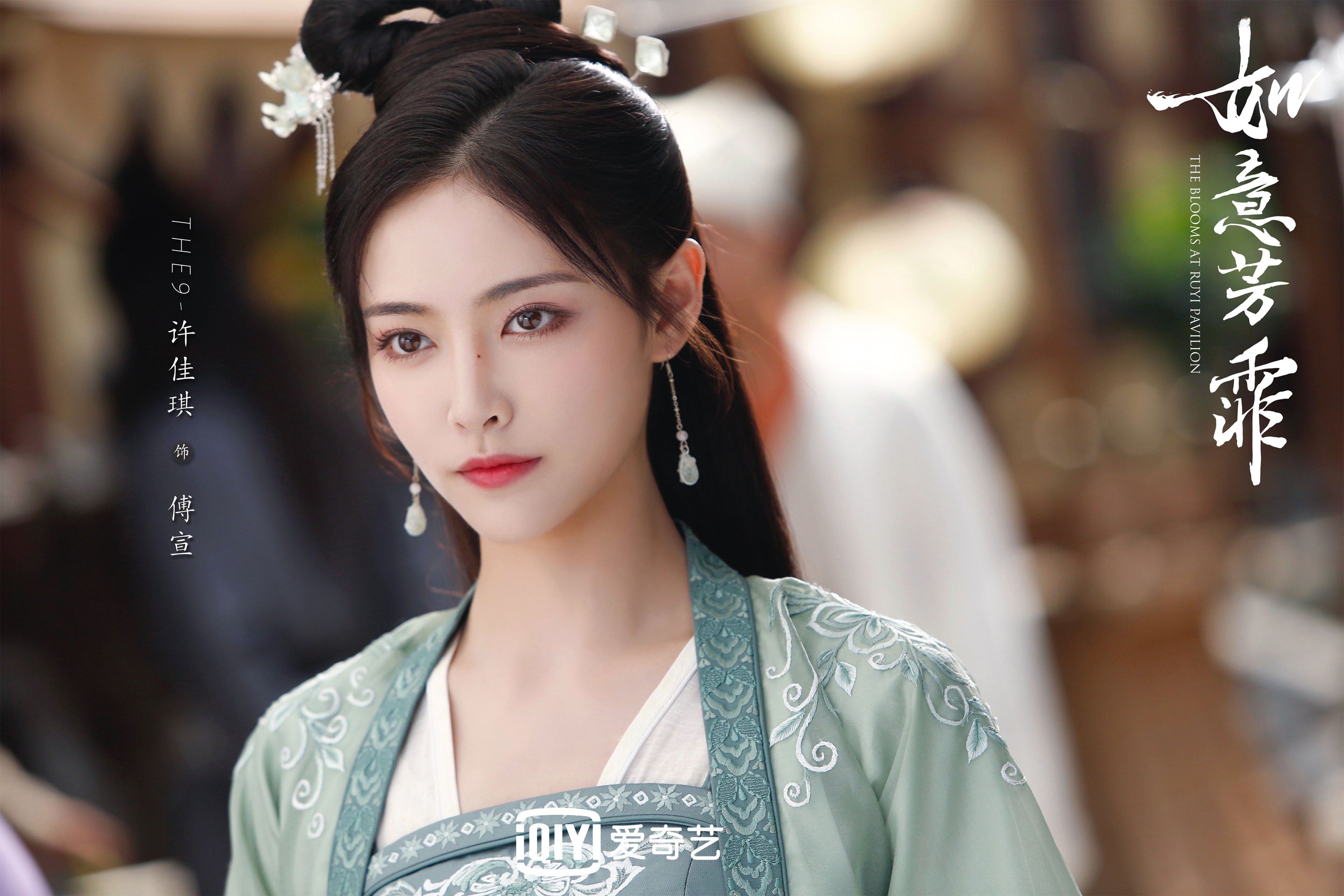 公益体育课堂走进山区助力乡村教育，体育公益课策划方案