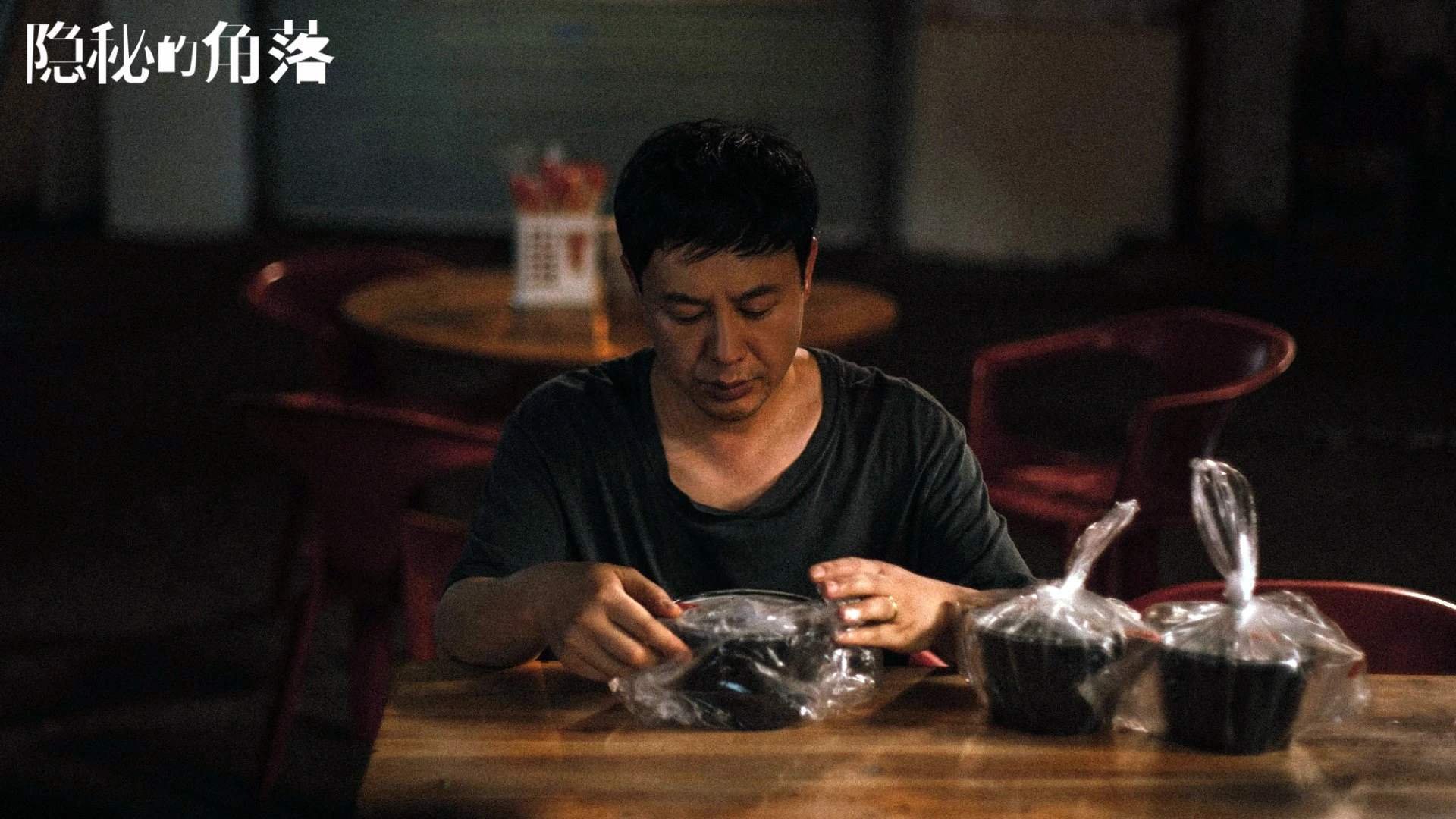 国际足球高级别比赛规则不断优化,公平竞赛环境提升,足球国际赛是什么意思