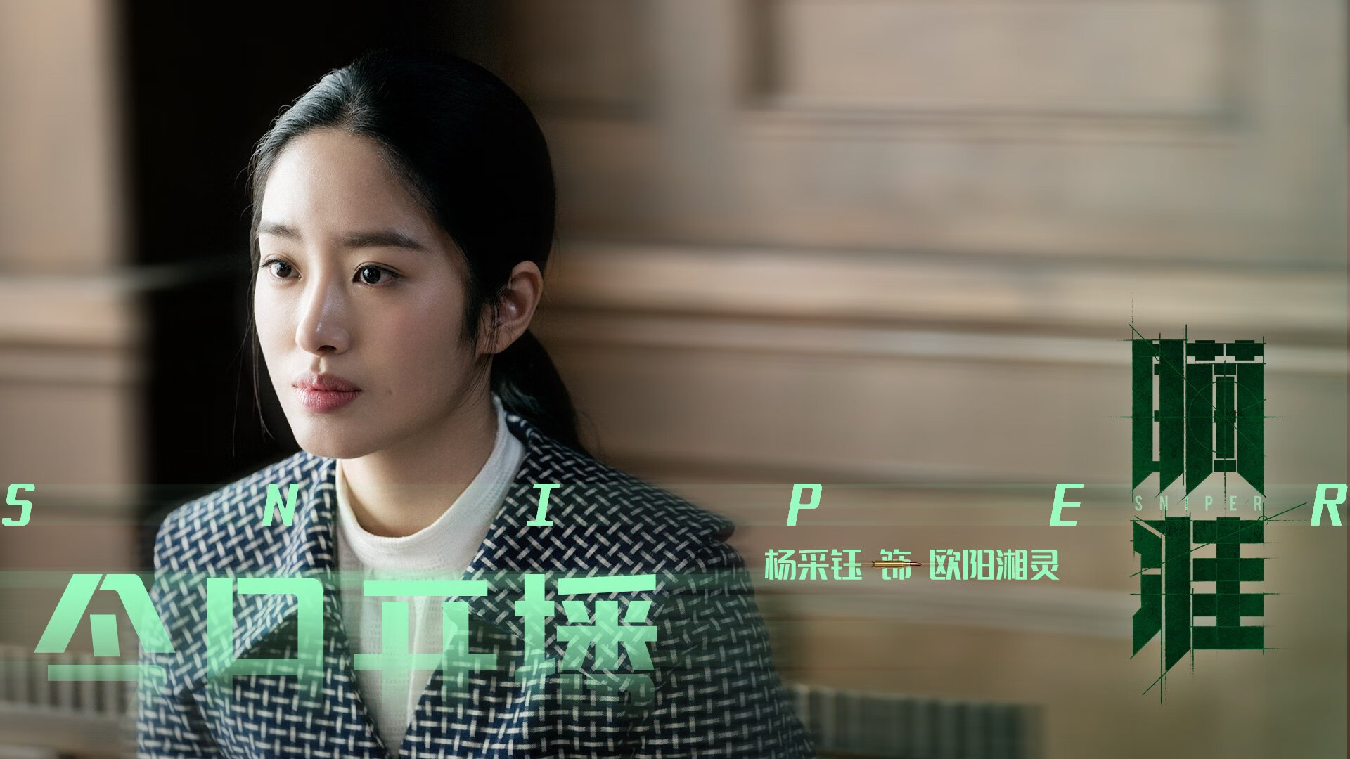 多名运动员参与学校公益活动传递体育精神影响青少年，运动员接受捐赠